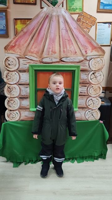 Стихотворения к дню Защитника. Тимофей 5 лет