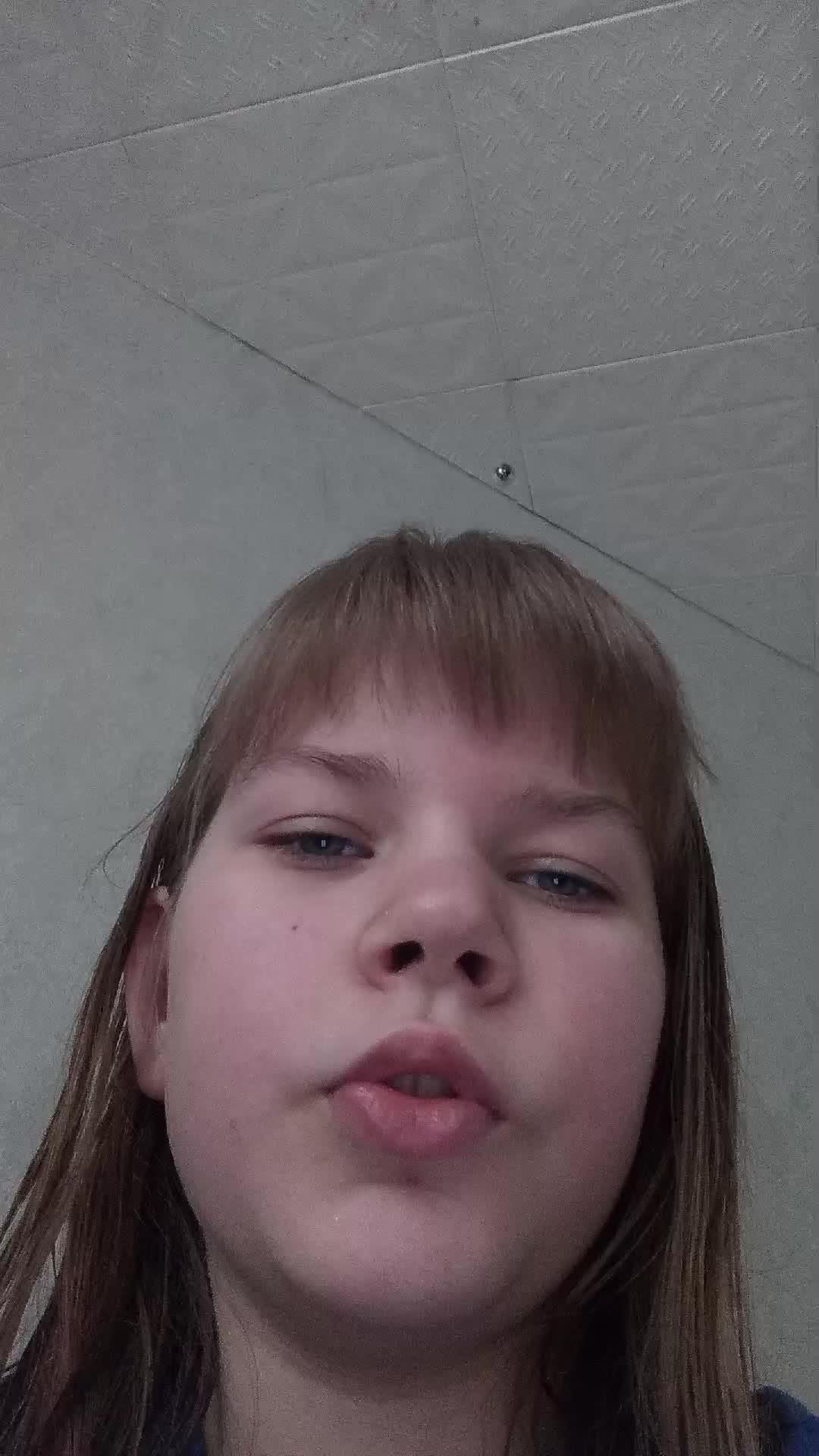др