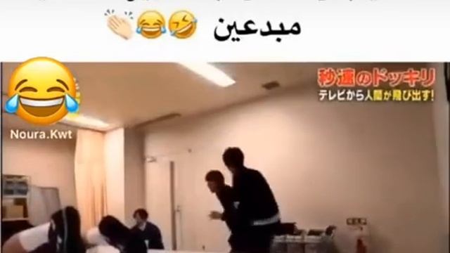 hidden camera in Japan 🤣🤣🤣