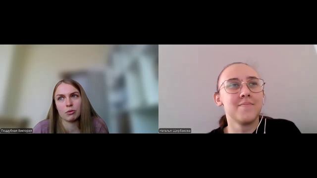 Поддубная Виктория