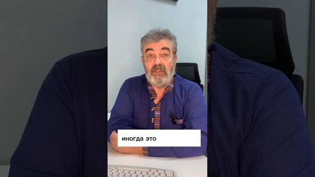 Гомеопатия и сердечно-сосудистые заболевания