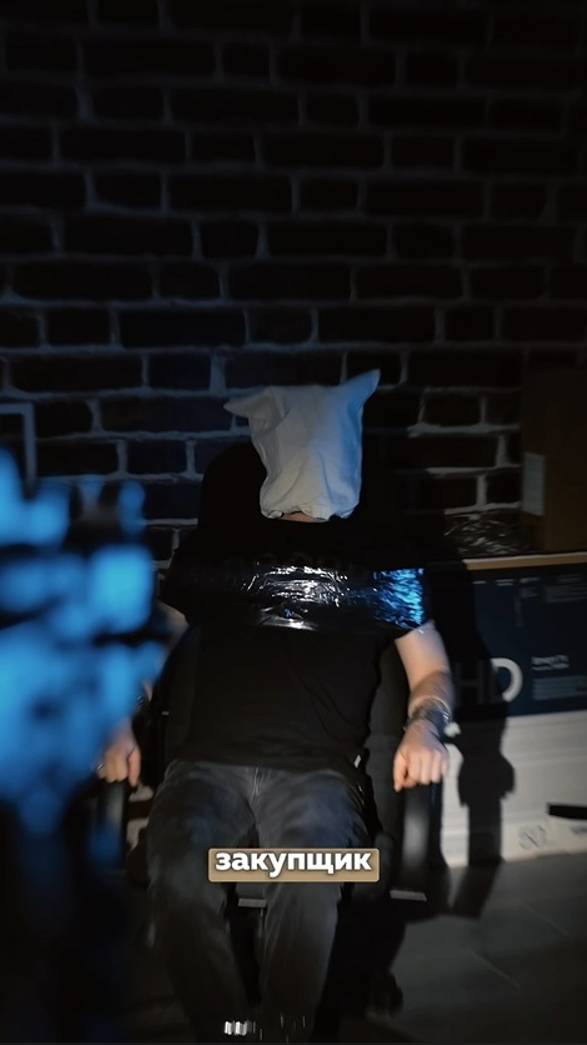 Следствие вели: невероятная история о пропавшем снабженце.