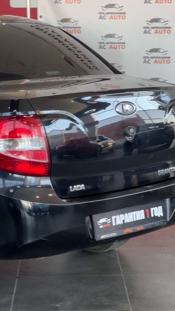LADA Granta 2014, 185 000 км