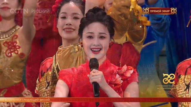 «Незабываемая ночь»_ фрагмент гала-концерта Праздника весны-2025