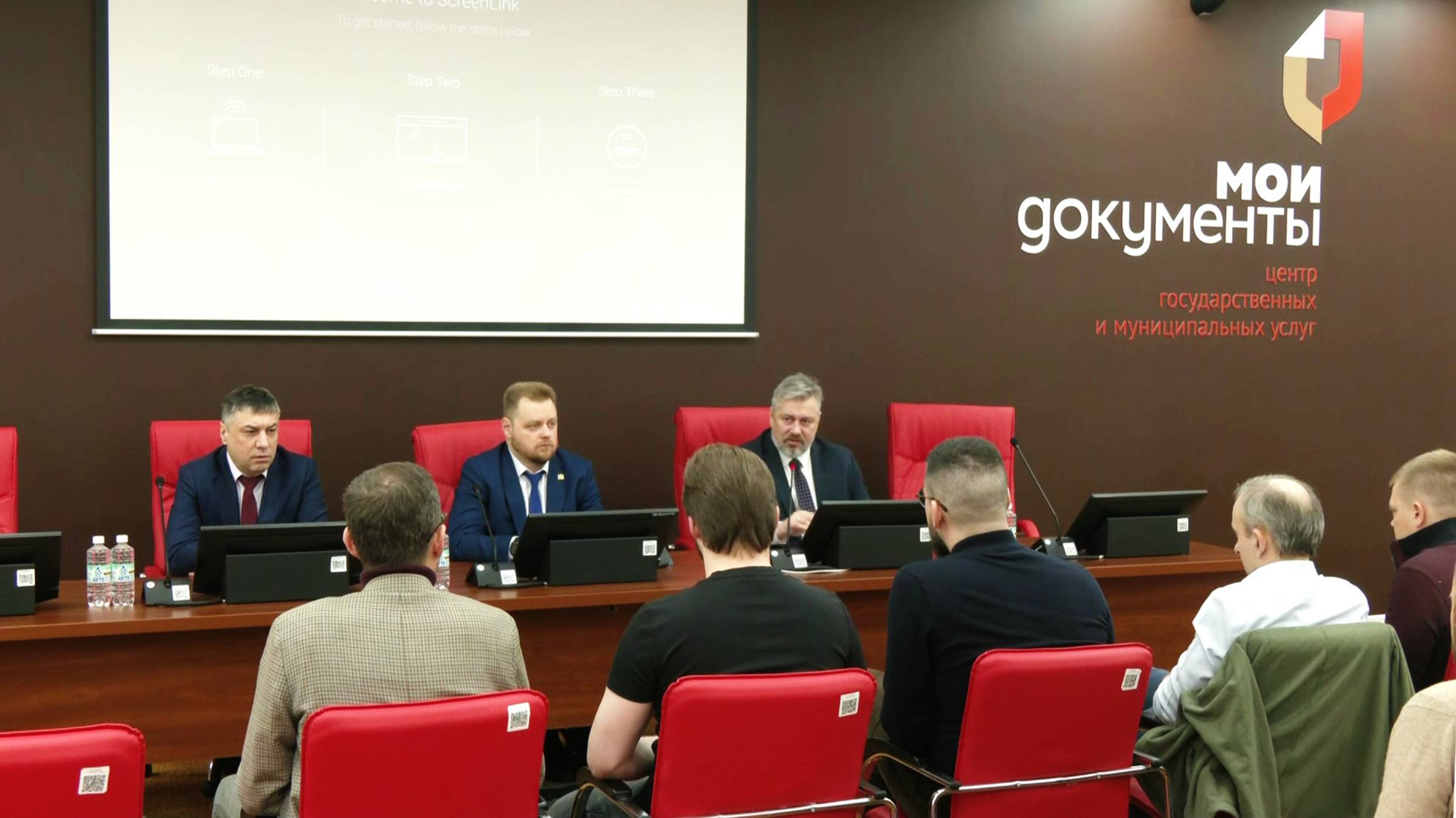 Участники стажировки РАНХиГС отметили работу МФЦ в Югре