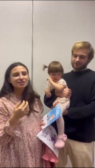 "Сказка о Снежной Метельке"