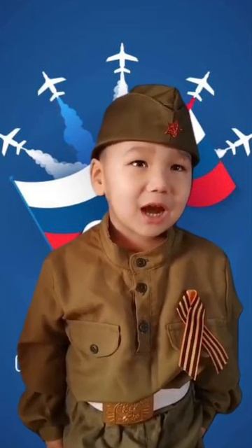 МБДОУ ЦРР д/с "Радуга" Третьяков Валера 3г. 
стихотворение "СОЛДАТЫ РОДИНЫ"