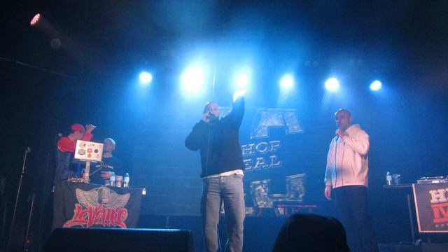 HIP HOP 4 REAL. 10 Лет