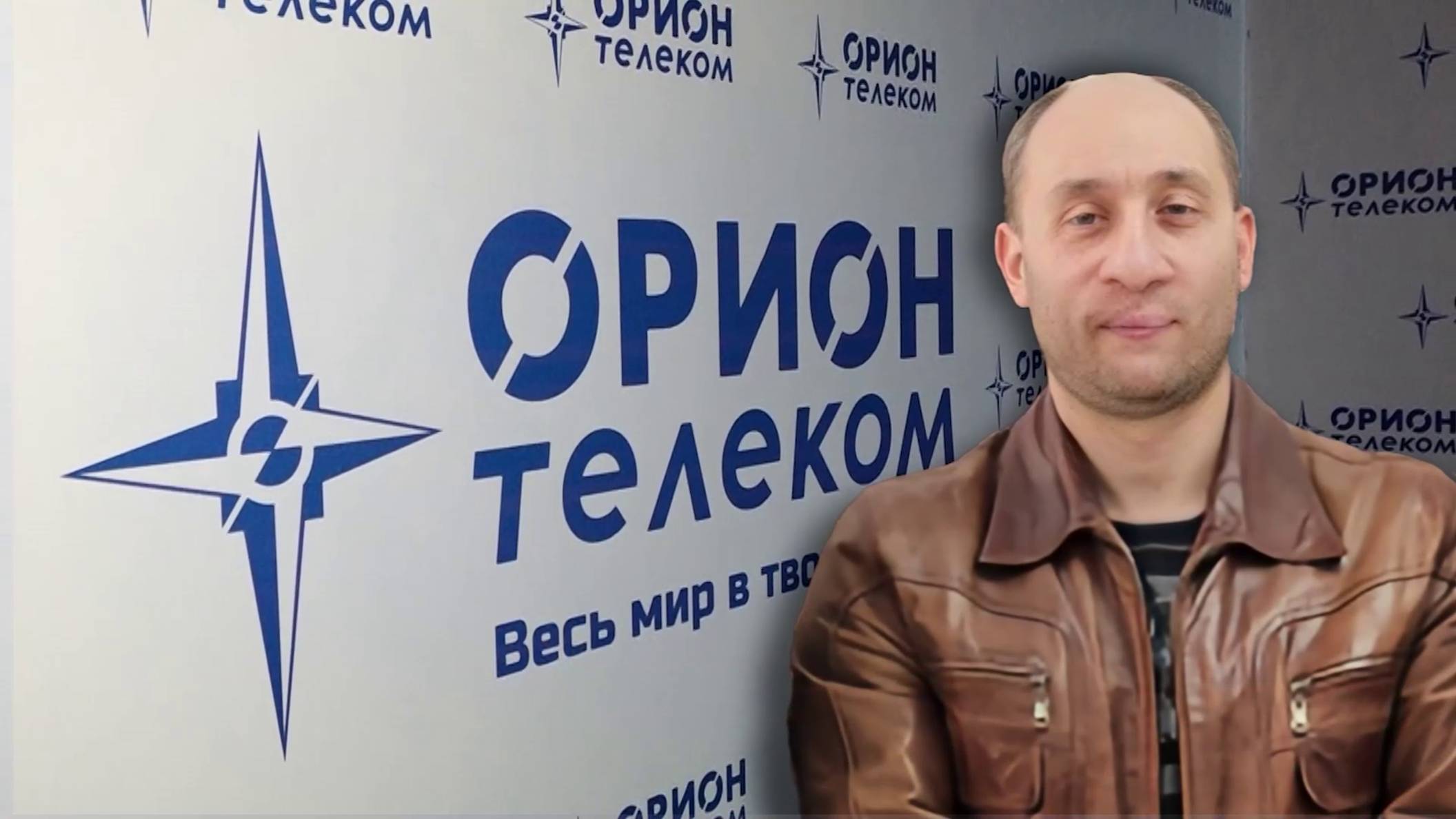 Программа "Актуально" на 8 канале №2384-"РОСКОМНАДЗОР ОТКАЗАЛ В ПРОДЛЕНИИ ЛИЦЕНЗИИ «ОРИОН ТЕЛЕКОМ»"