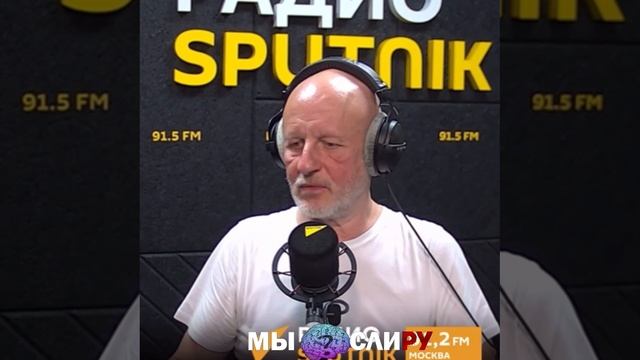 Дм.Пучков  о  редкоземельных металлах Украины. Мысли  Гоблина.
