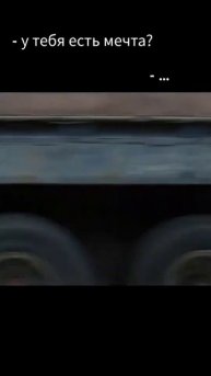 ЖИЗНЕНЫЙ РОЛИК ПХХПАХ