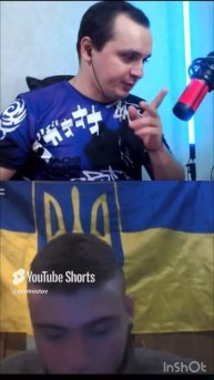 Что с такими делать_😡😡😡 #россия #помощь #украина #сво #война #войнанаукраине #дядяслава