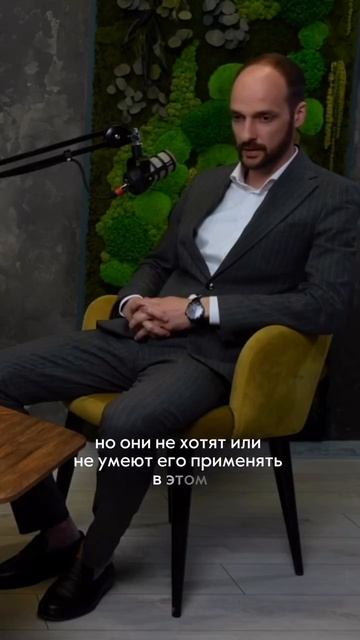может ли каждый работать риелтором? Ссылка на полный выпуск в описании!
