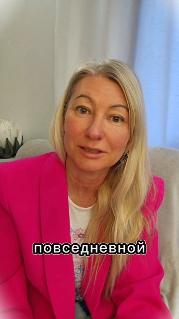 🔹 Тело всегда говорит с тобой… Но слышишь ли ты его?

📌 Ты можешь игнорировать свои эмоции,