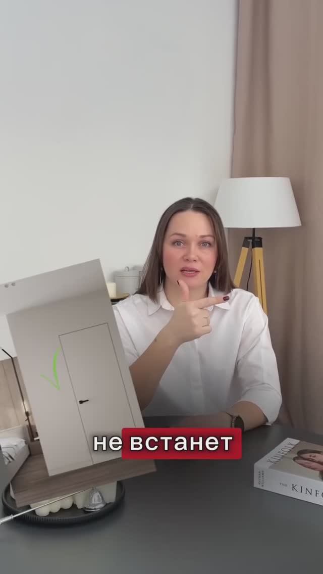 ДВЕРИ СКРЫТОГО МОНТАЖА: плюсы и минусы.