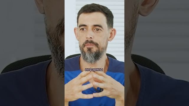 Продукт, который разжижает кровь