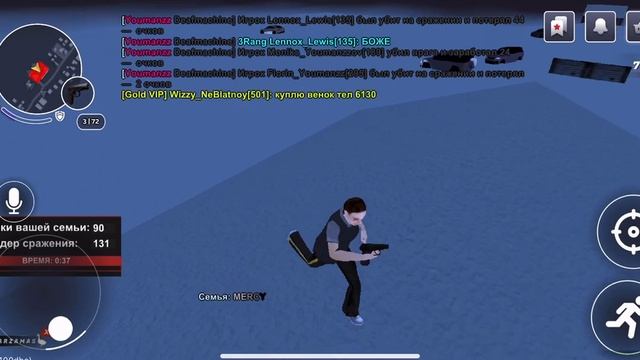 1000009631.mp4щвщв