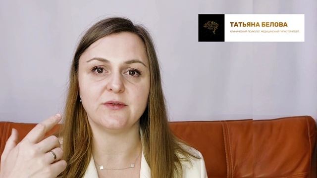 Что мешает быстрому достижению ваших целей?