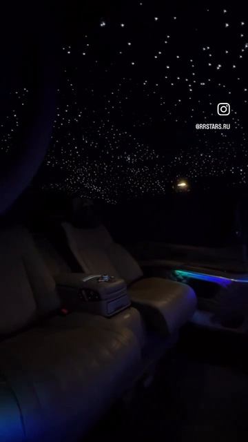 Звездное небо и дооснащение V-класс в RRstars✨