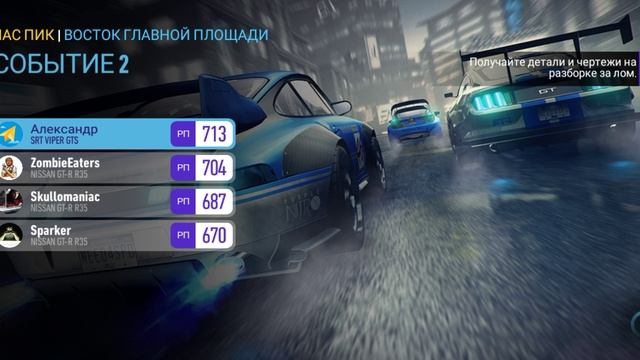 Record_2025-02-11-11-51-20.mp4
