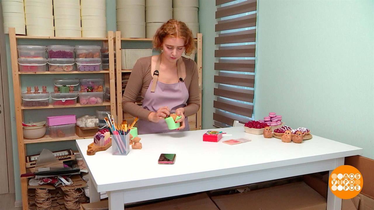 Самозанятость: что нового? Доброе утро. Фрагмент выпуска от 11.02.2025