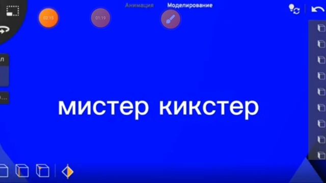 гартен оф банбан 8 встреча с мёртвым банбаном ( геймплэй 4 ) фанмейд