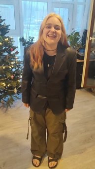 Кожаный пиджак