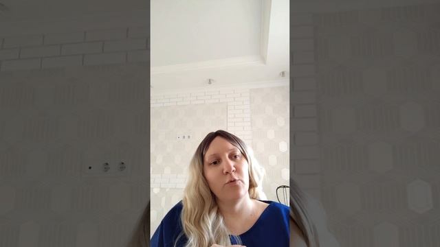 разговор об отношениях