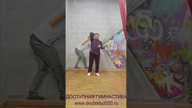 Упражнения с атлетическими булавами весом 2.1 кг (8)