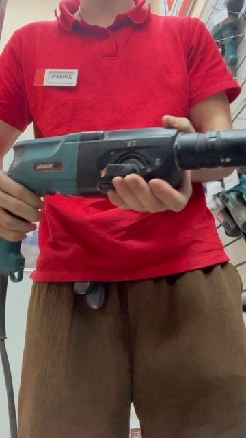Makita HR2450 3900
