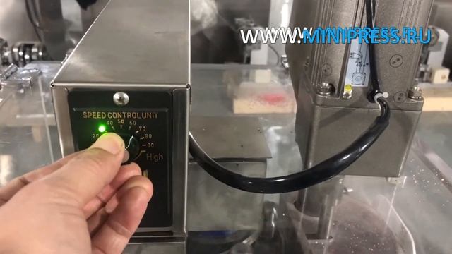 Роторный таблеточный пресс RZ-15 Minipress.ru