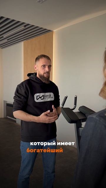 Сегмент Business - лучшее решение для вашего тренажерного зала