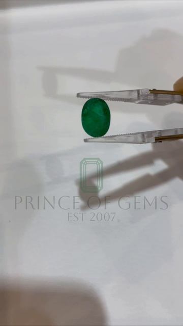 Лот №222 Изумруд Green 2.77 ct