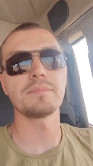 Работа на FAW