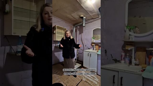 Продается жилой дом и земельный участок в городе Верея, ул. 2 Советская