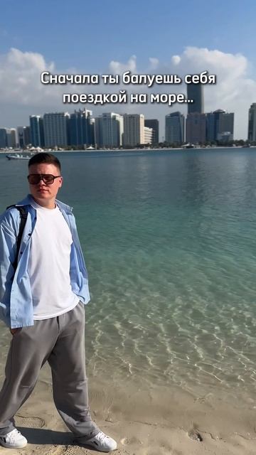 11-02-2025