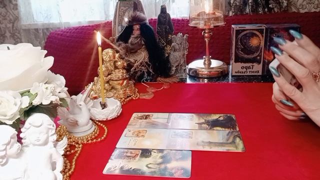 🔮ЧТО ВАМ ВАЖНО ЗНАТЬ?🤔☀️💫❤️