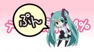 LamazeP — Румянящие явления 100% ft. Хацуне Мику / デレ化現象100%-初音ミク for lamazeP