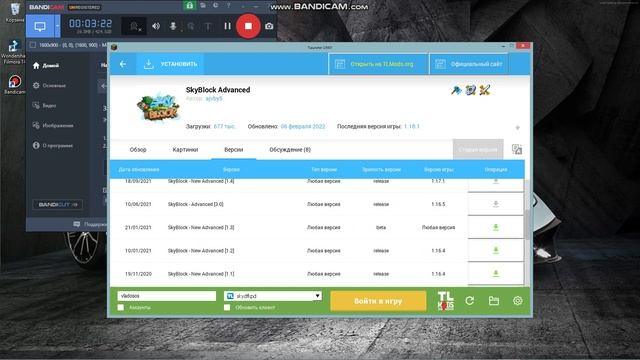 Коротко о том в какие карты я играю