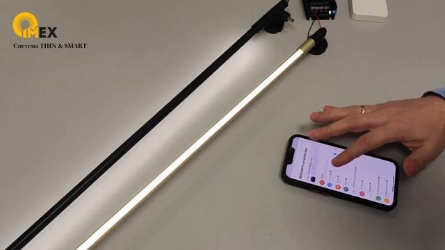 Система THIN & SMART (часть 5)