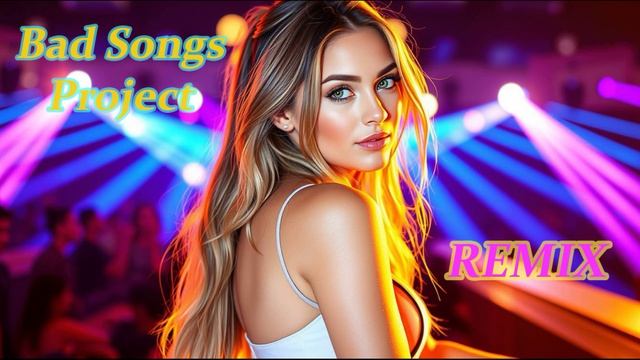 Звери - Никому (Bad Songs Project Eurodance remix)