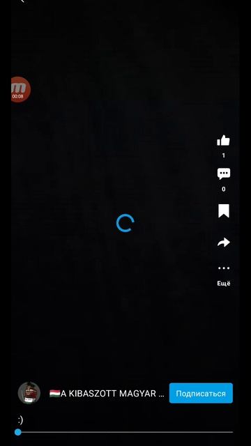 видео часть 1