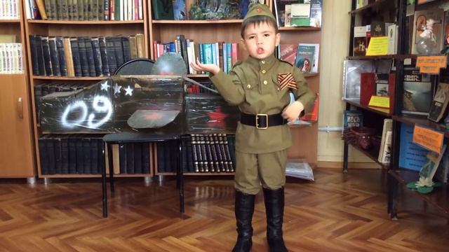 «Что такое День Победы?», А. Усачев