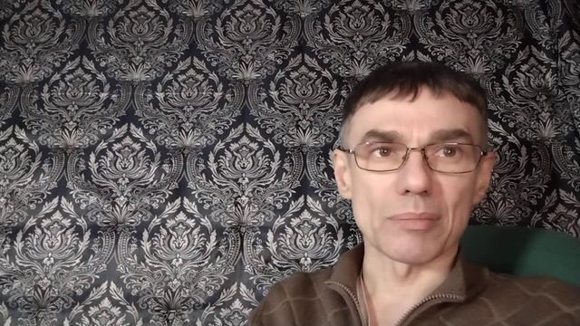 часть 3 - ценность