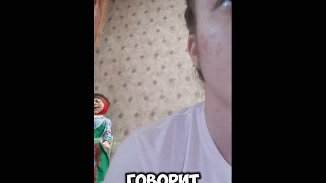 Мы только и можем , что просить милостью? Стереотип первый.