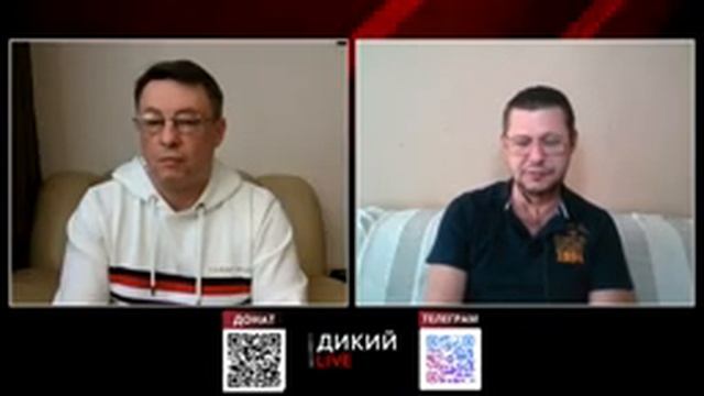 Дикий Чаплыга о наследии СССР.