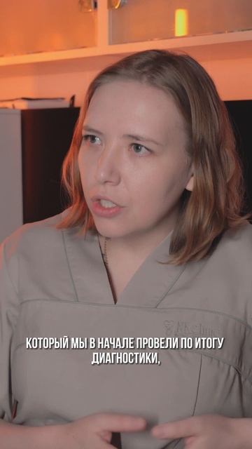 Как часто нужно "подкручивать" брекеты? Можно ли ускорить процесс?