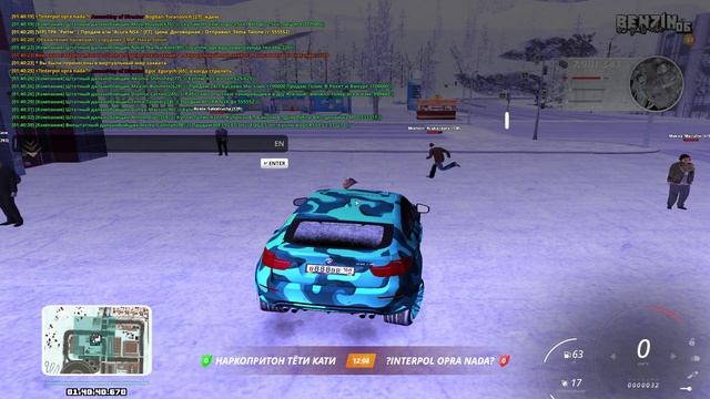 RADMIR CRMP 2025-02-12 01-40-57