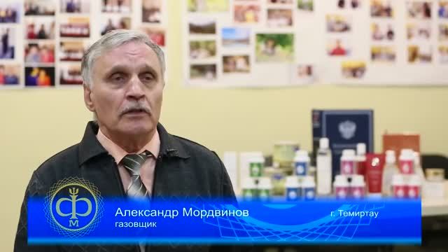 Отзыв. Препараты серии "Здоровье". Выведение желчных камней. Мордвинов Александр