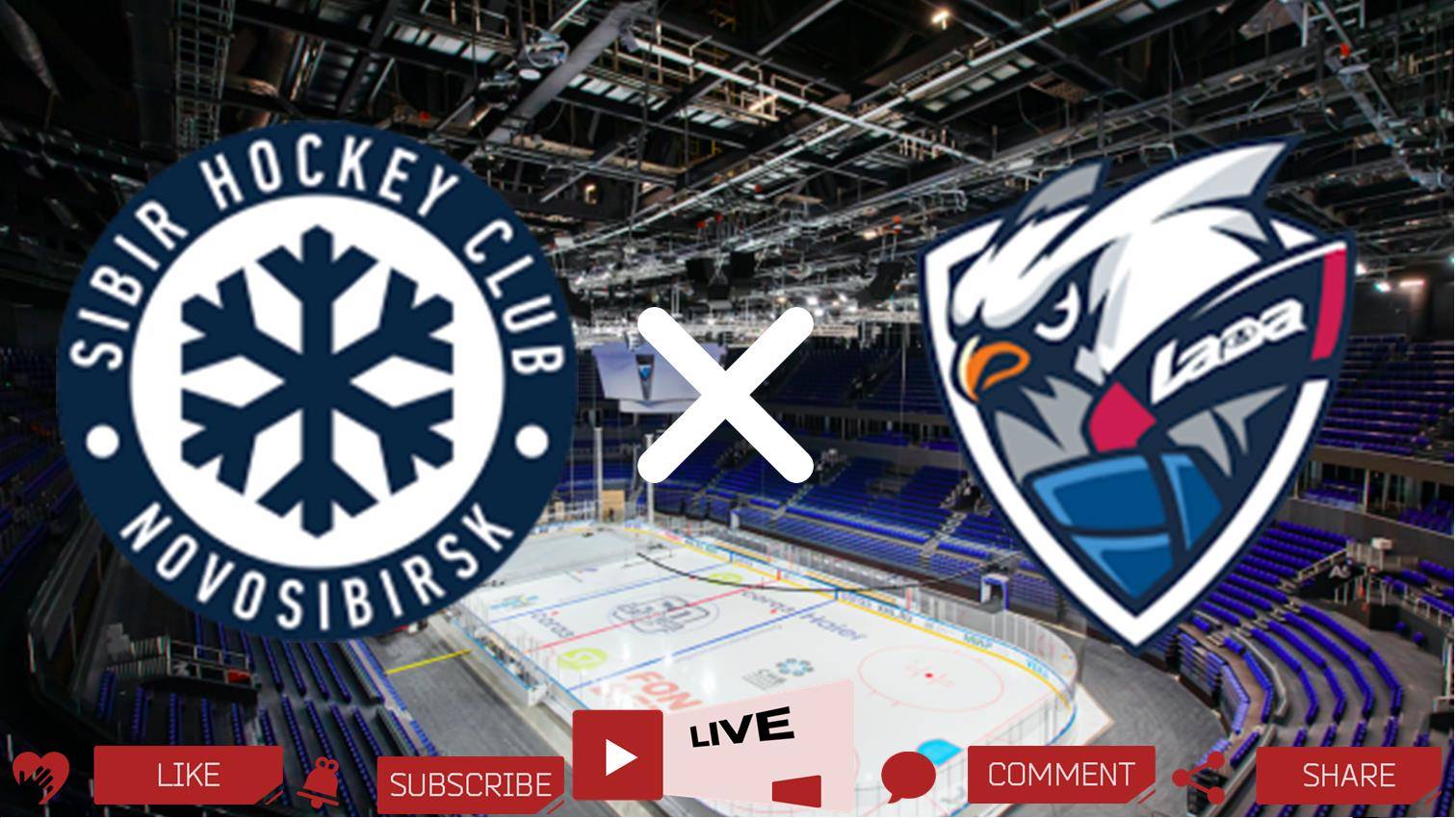 Сибирь - Лада прямая трансляция